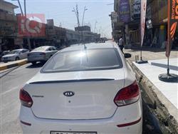 کیا پێگاس